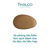  Xà phòng tảo biển làm sạch dành cho da dầu, da hỗn hợp Marine Algae Solid Cleanser 