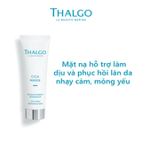  Mặt nạ hỗ trợ làm dịu và phục hồi làn da nhạy cảm, mỏng yếu Soothing Repairing Mask 