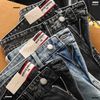Quần short jean HEBOZ straight S11 - 00003168
