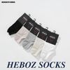 Vớ cổ ngắn Nam Heboz Logo 5M - 00002679