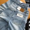 Quần jean Heboz baggy D46 - 00003309