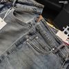 Quần jean Heboz dáng slim trơn D28 - 00003262