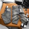 Quần jean Heboz dáng slim trơn D28 - 00003262
