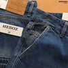 Quần jean nam Heboz dáng baggy D070 - 00002916
