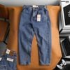 Quần jean nam Heboz dáng baggy D114 - 00003111