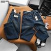 Quần jean nam Heboz dáng suông D082 - 00002951