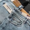 Quần jean nam slim trơn HEBOZ D03 - 00003152