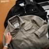Áo khoác Heboz suede regular 3M - 00003297