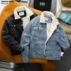 Áo khoác Heboz sherpa denim 2M - 00003322