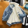 Áo khoác Heboz sherpa denim 2M - 00003322