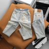 Quần jean nam Heboz dáng slim trơn D073 - 00002914