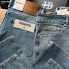 Quần jean nam Heboz dáng slim trơn D105 - 00003013