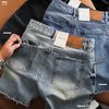 Quần short jean HEBOZ rawcut straight S30 - 00003250