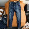 Quần jean nam Heboz dáng slim trơn D32 - 00003253