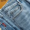 Quần jean Heboz slim trơn D205 - 00003329