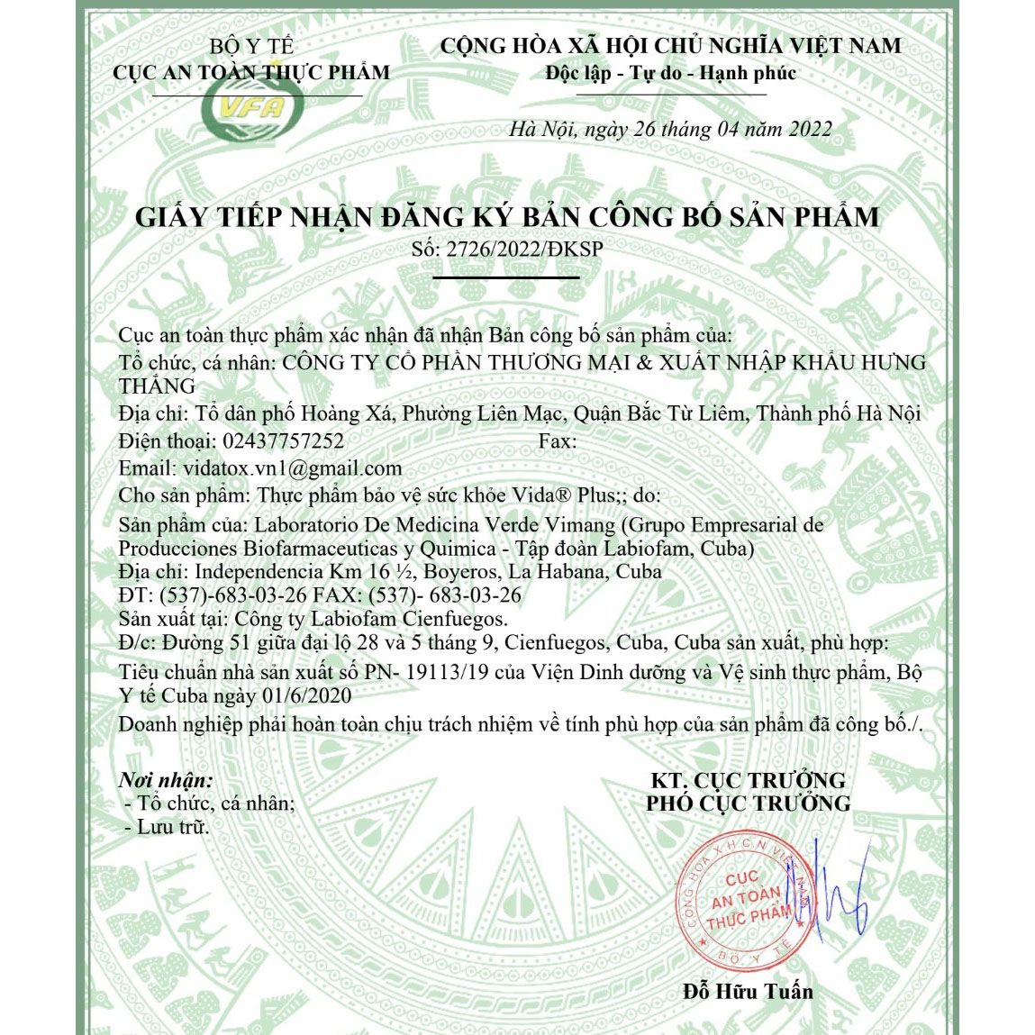  Nọc Bọ Cạp Xanh Vida Plus Cuba Giúp Nâng Cao Thể Trạng, Hỗ Trợ Giảm Đau Cho Người Bệnh Ung Bướu 30ml 