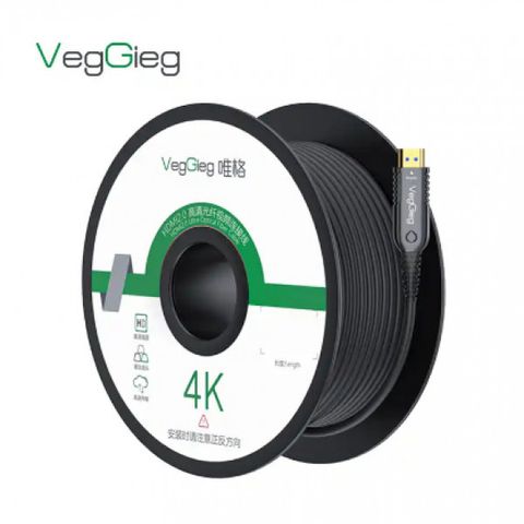 Dây HDMI Quang 50M Veggieg 4K VH716