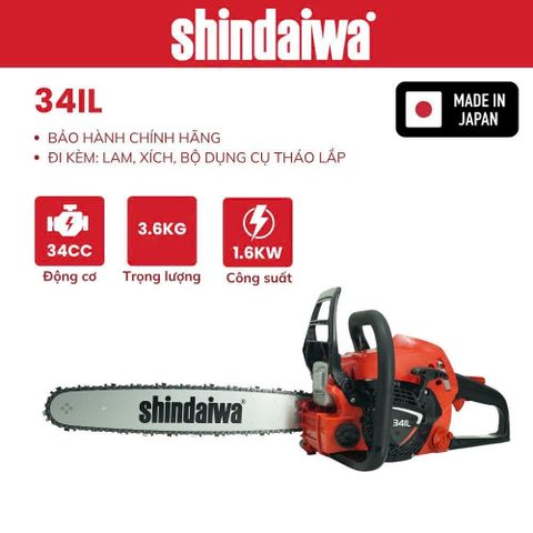 Máy Cưa Shindaiwa 341