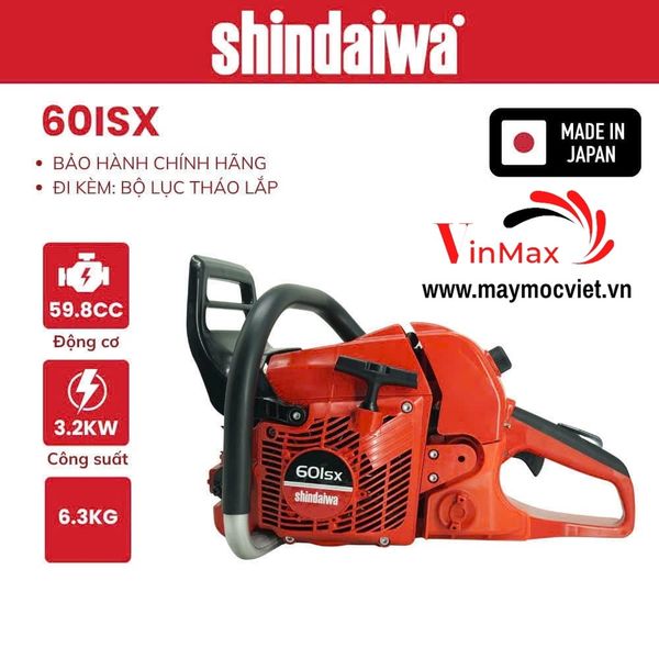 Máy cưa xích Shindaiwa 601SX