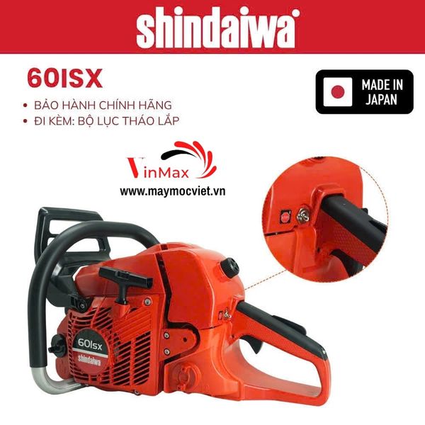 Máy cưa xích Shindaiwa 601SX