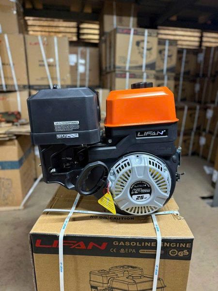 Động cơ xăng LiFan KP520E