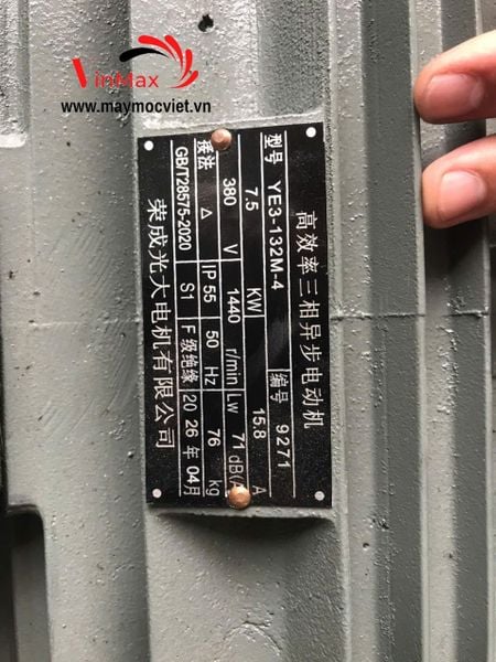 Máy Hút Nông Sản Ống Mềm Turbo TB1275 Dài 12m – Gắn Motor 7.5kW
