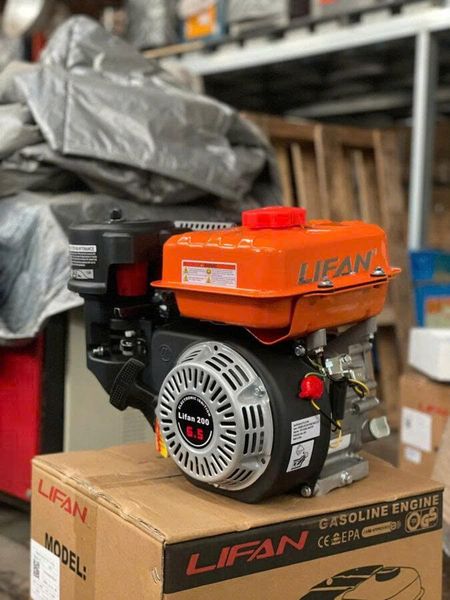Động Cơ Xăng Lifan 200