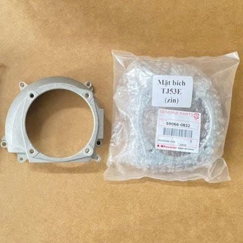 Mặt Bích Máy Cắt Cỏ Kawasaki TJ53E Chính Hãng