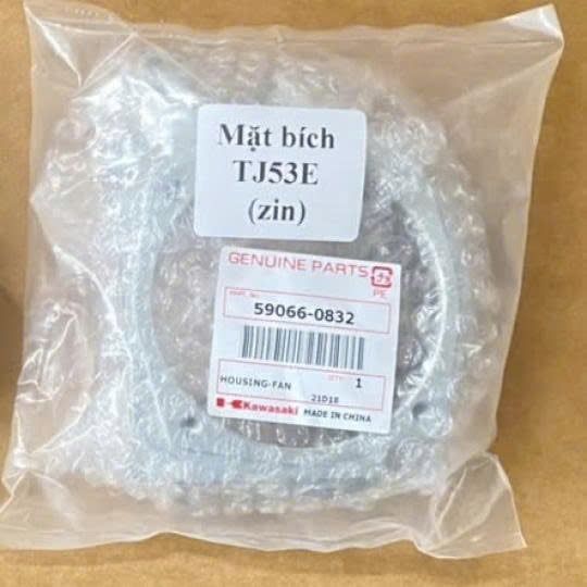 Mặt Bích Máy Cắt Cỏ Kawasaki TJ53E Chính Hãng