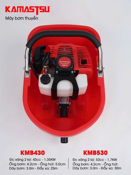 Máy bơm xuồng thả nổi Kamastsu KMB530