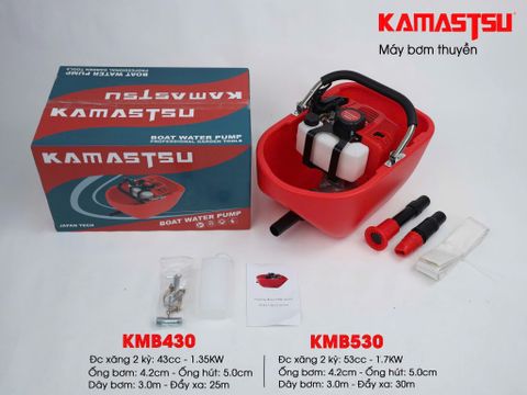 Máy bơm xuồng Kamastsu KMB430 động cơ 2 thì