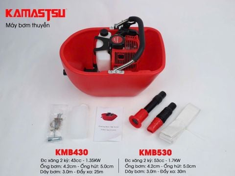 Máy bơm xuồng thả nổi Kamastsu KMB530