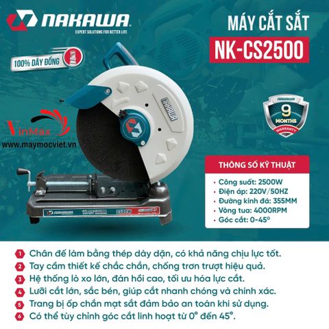 Máy Cắt Sắt NAKAWA NK-CS2500