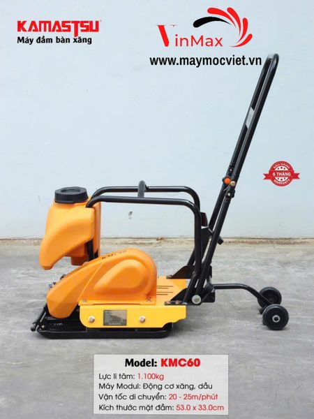 Máy đầm bàn xăng Kamastsu KMC60 6.5HP
