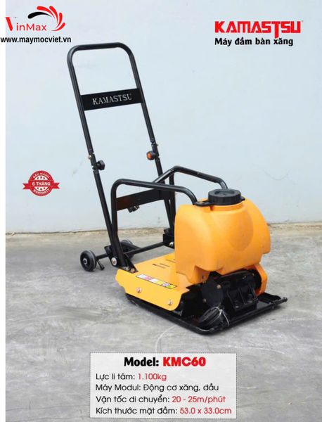 Máy đầm bàn xăng Kamastsu KMC60 6.5HP