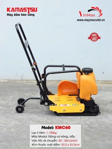 Máy đầm bàn xăng Kamastsu KMC60 6.5HP