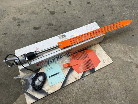 Máy đầm rung bê tông MIKASA UM-ZS1200