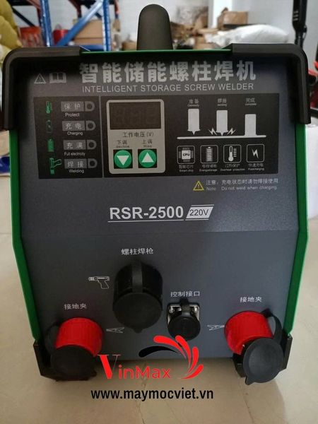Máy Hàn Bulong RSR-2500