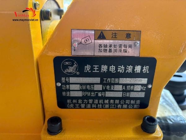 Máy Lăn Rãnh Ống Turbo GN8