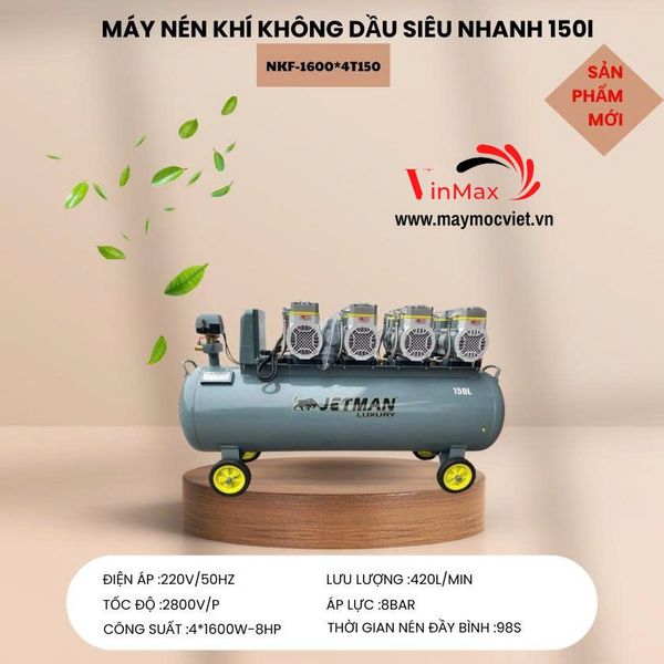Máy Nén Khí Không Dầu Jetman NKF-1600*4T150