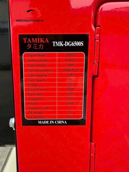 Máy Phát Điện Dầu Cách Âm Tamika TMK-DG6500S 5.5KW
