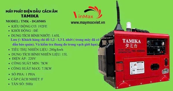 Máy Phát Điện Dầu Cách Âm Tamika TMK-DG8500S 7.5KW