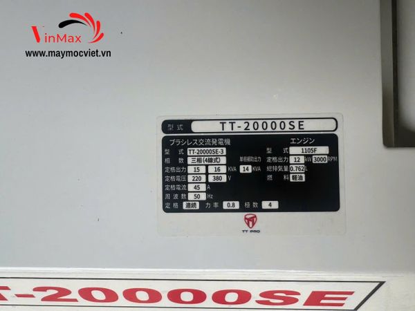 Máy Phát Điện Chạy Dầu 12KW TTPRO TT-20000SE 220V-380V