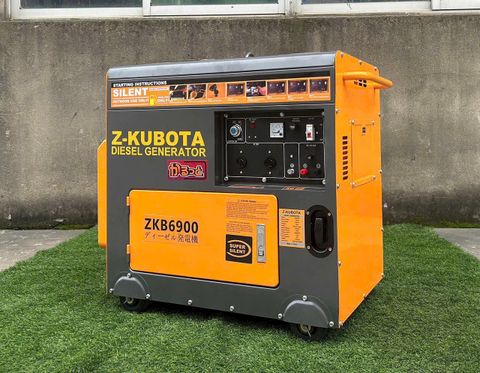 Máy Phát Điện Chạy Dầu Zkubota ZKB6900
