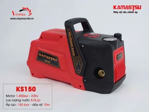 Máy Rửa Xe Gia Đình KAMASTSU 1450W KS150