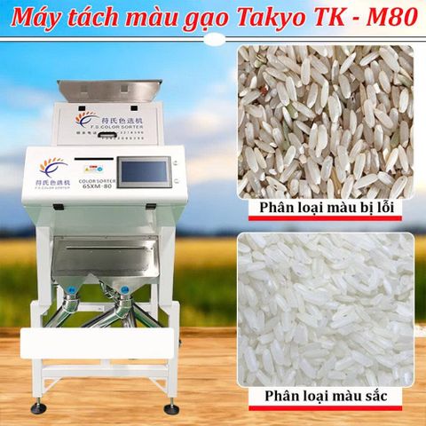 Máy tách màu gạo TAKYO TK – M80