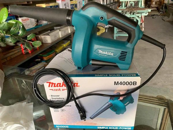 Máy thổi lá, bụi MAKITA  M4000B (530W)