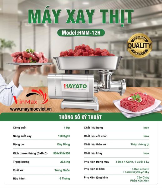 Máy Xay Thịt Công Nghiệp HMM-12H