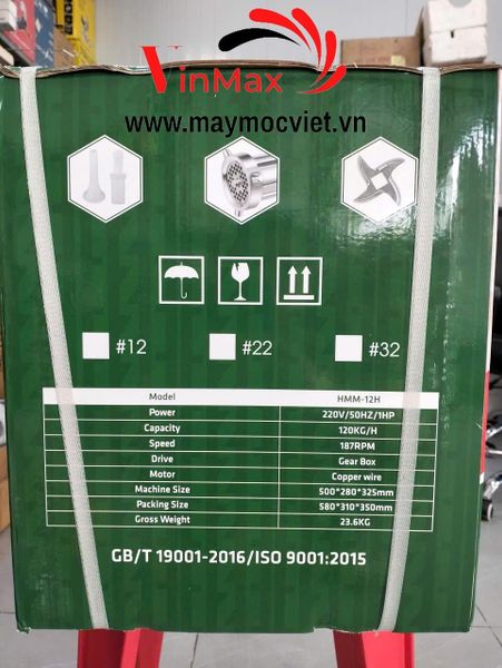 Máy Xay Thịt Công Nghiệp HMM-12H