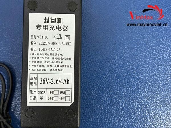 Sạc máy khâu bao GK9-500